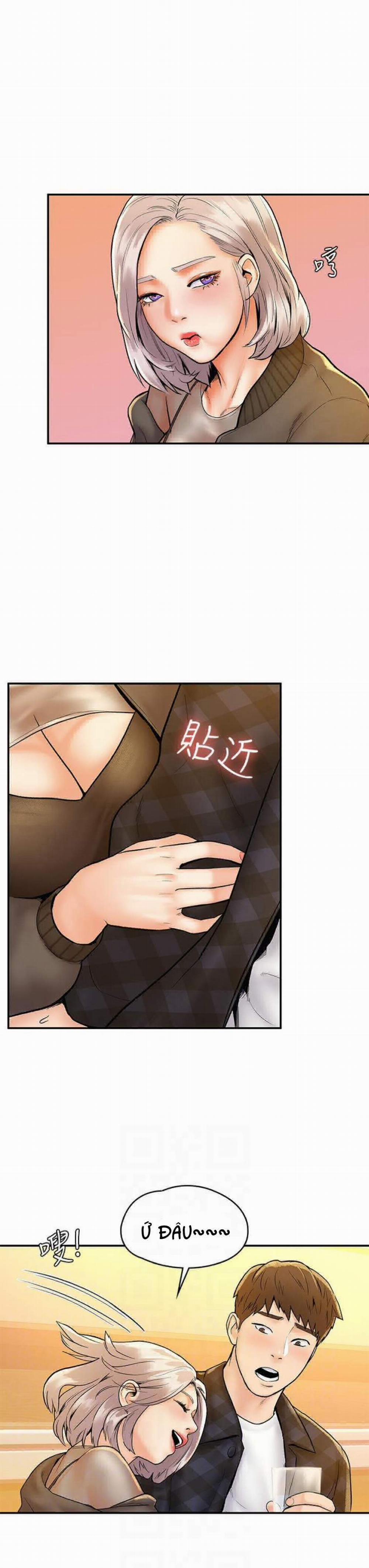 Sinh viên thời nay 19 trang 5