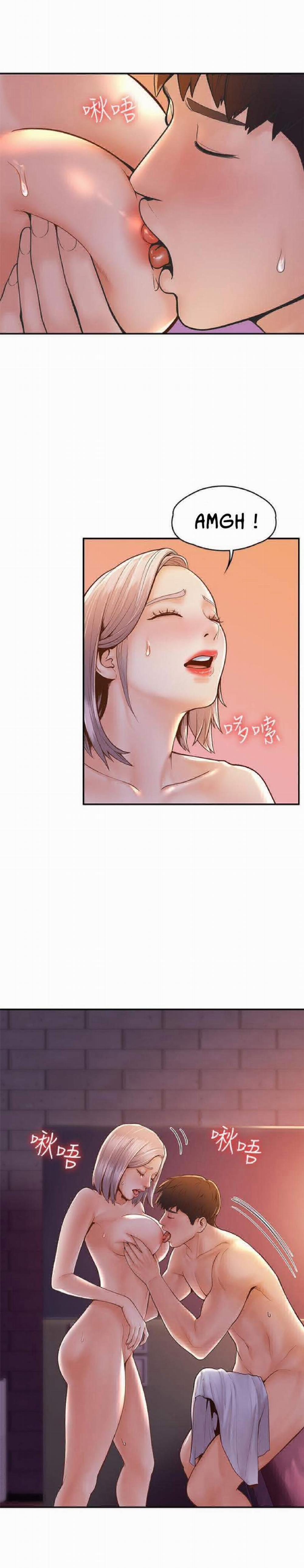 Sinh viên thời nay 24 trang 17