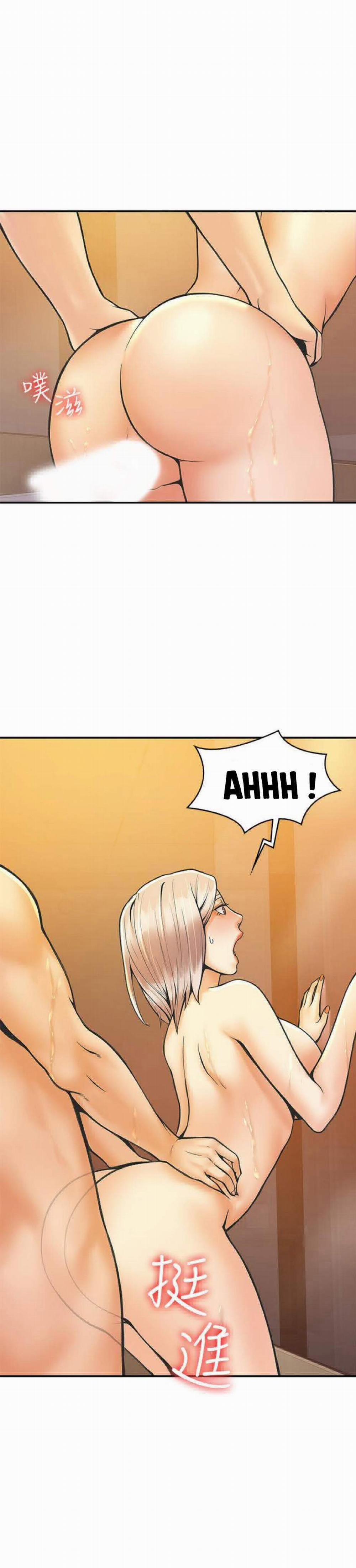 Sinh viên thời nay 26 trang 17