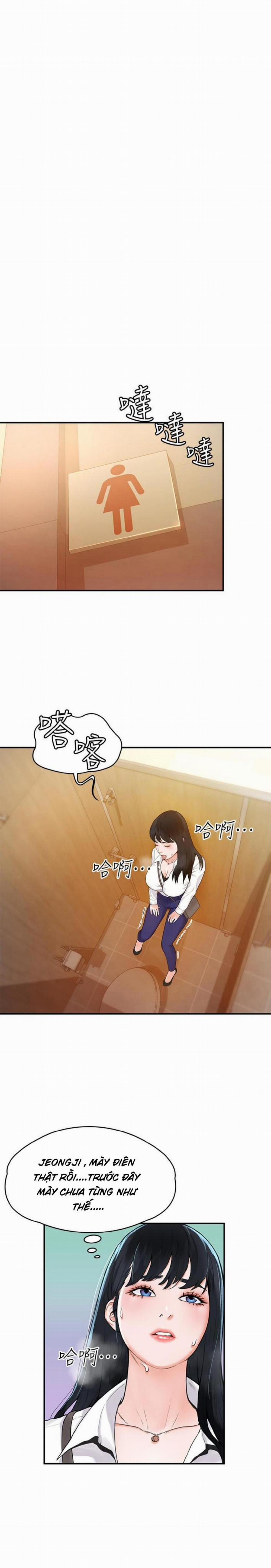 Sinh viên thời nay 3 trang 0