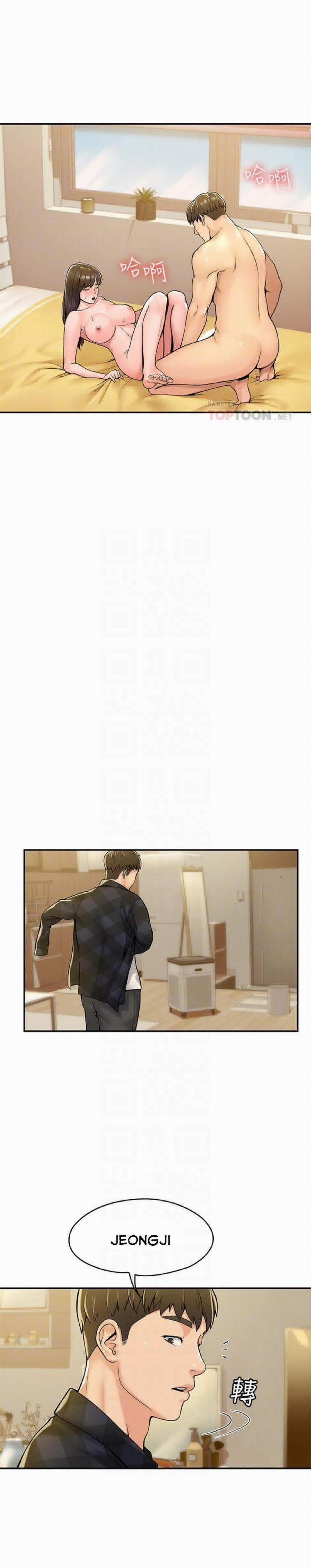 Sinh viên thời nay 30 trang 13