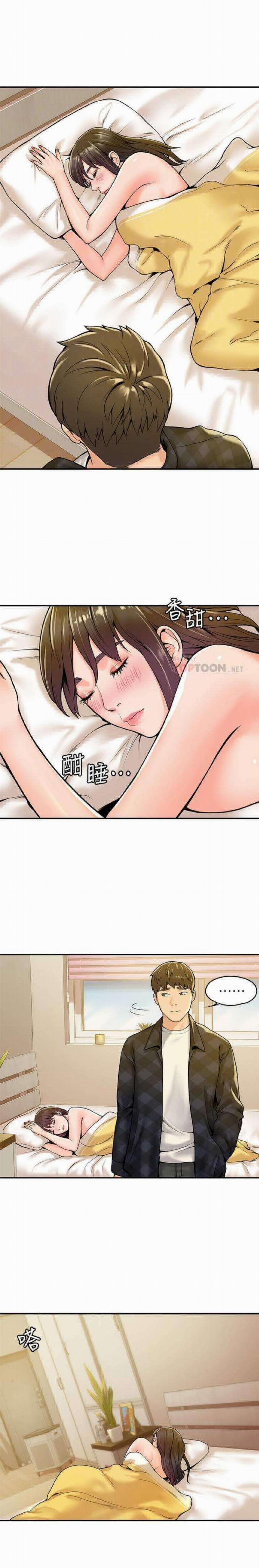 Sinh viên thời nay 30 trang 14