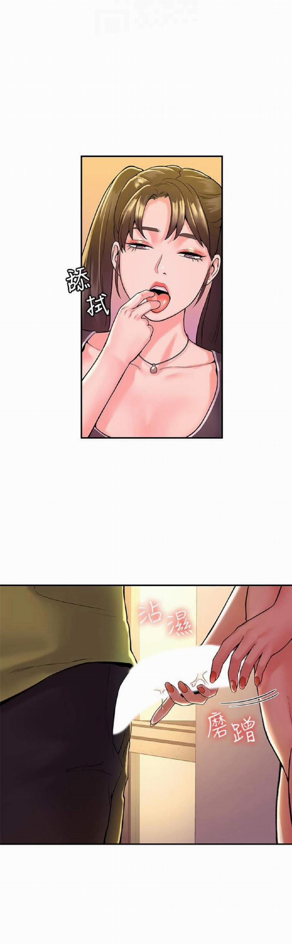 Sinh viên thời nay 34 trang 11