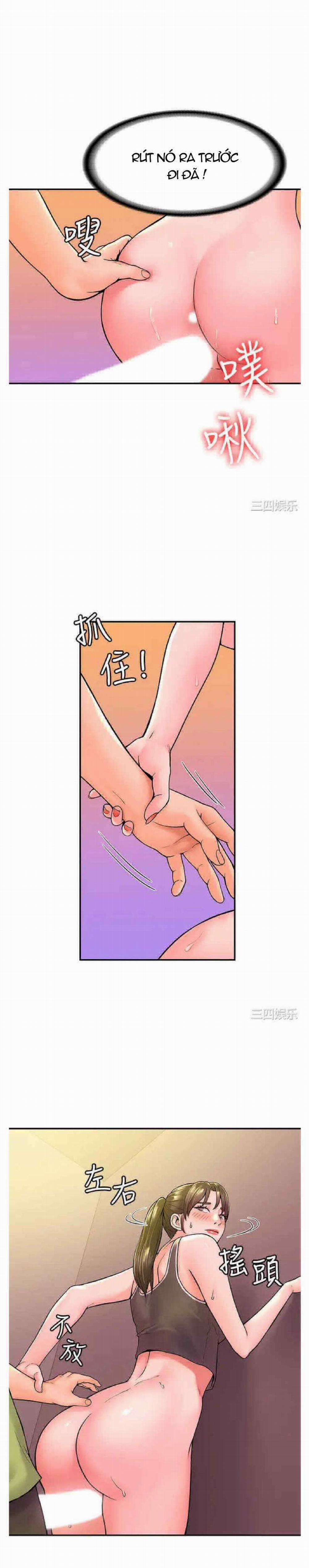 Sinh viên thời nay 35 trang 15