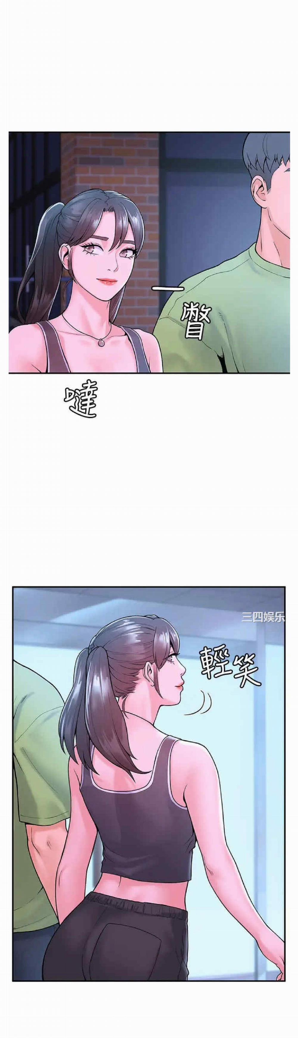 Sinh viên thời nay 36 trang 18