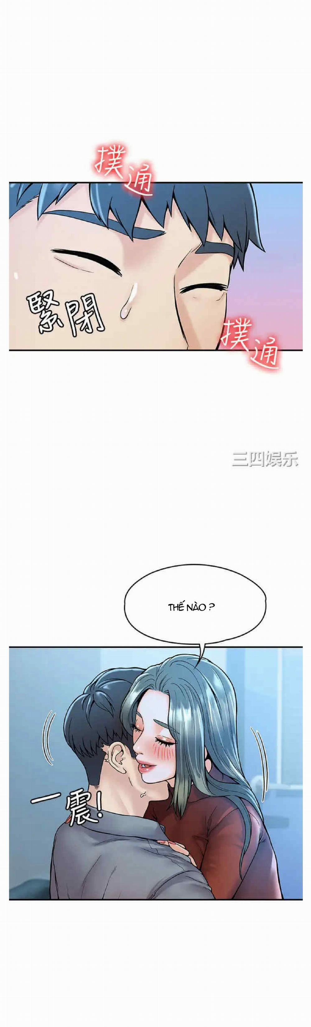 Sinh viên thời nay 37 trang 17