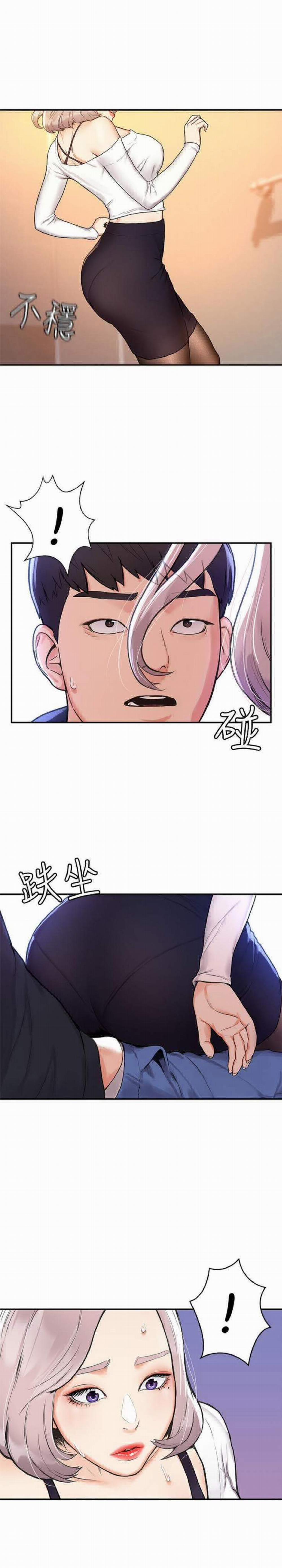 Sinh viên thời nay 4 trang 20