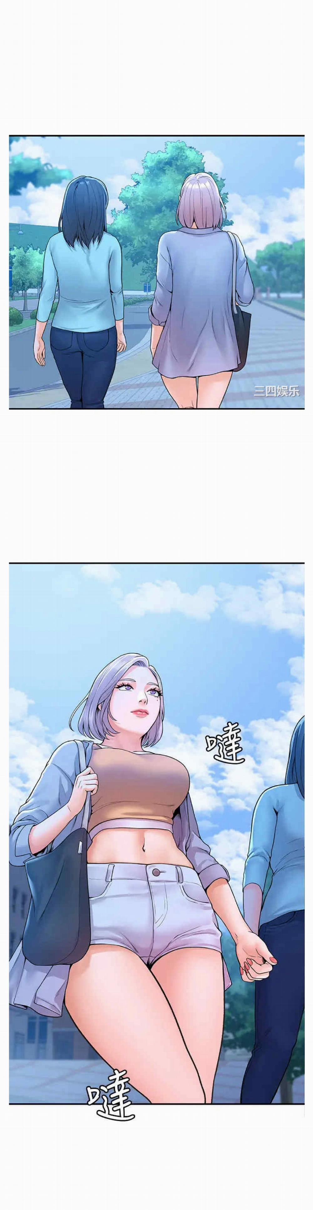 Sinh viên thời nay 40 trang 20