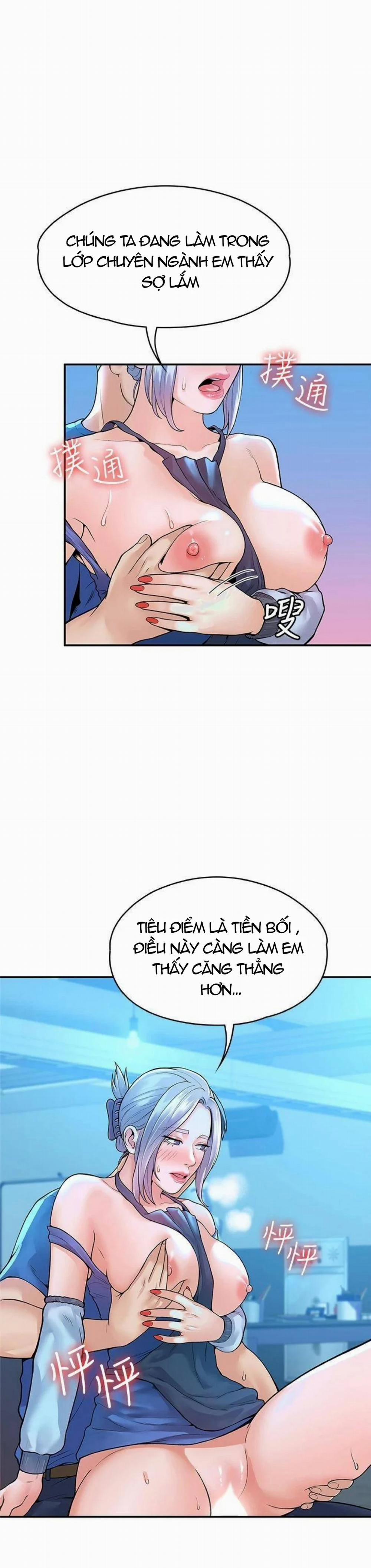 Sinh viên thời nay 42 trang 7