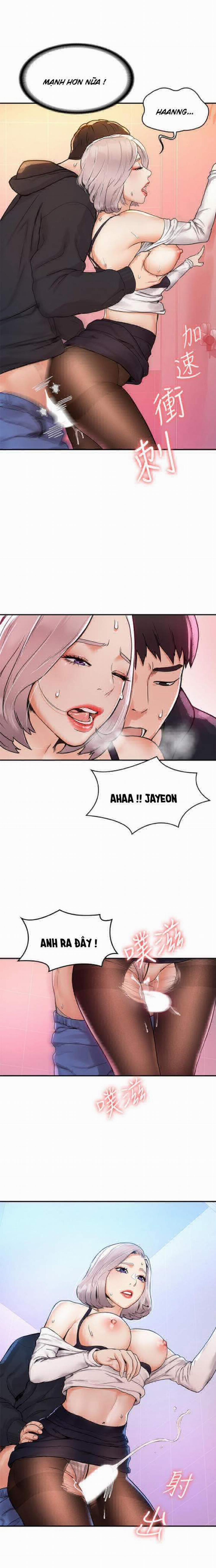 Sinh viên thời nay 5 trang 16