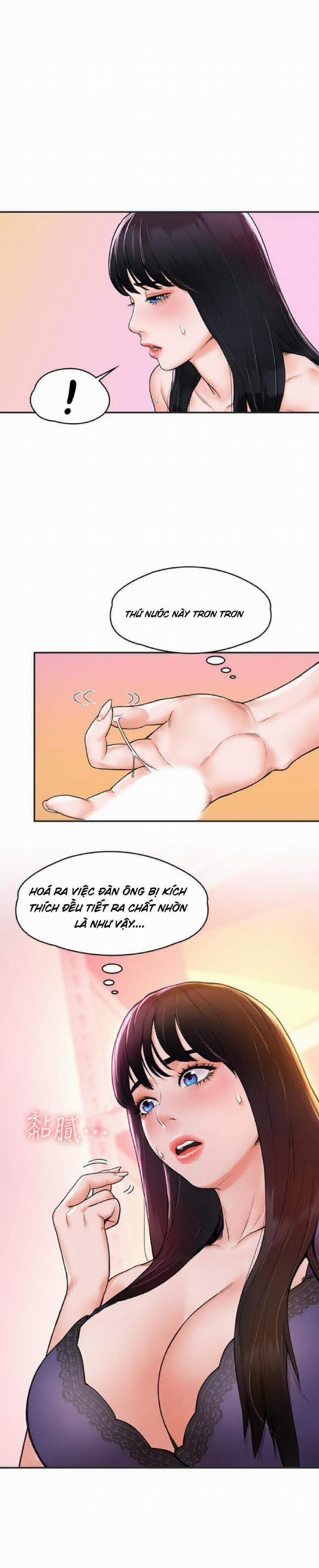 Sinh viên thời nay 8 trang 12