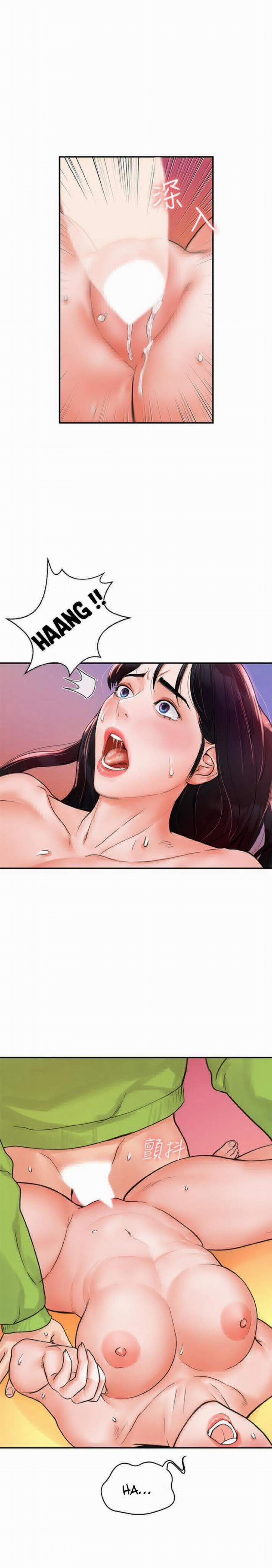 Sinh viên thời nay 9 trang 16