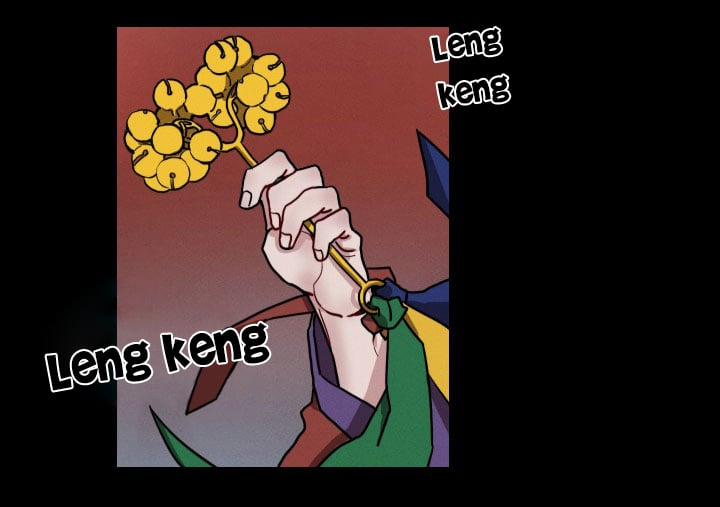 Sinsujeon 1 trang 11