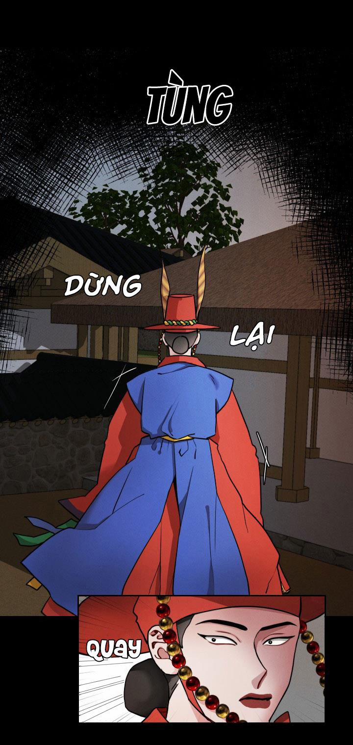 Sinsujeon 1 trang 12