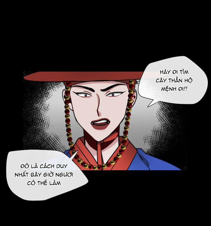 Sinsujeon 1 trang 14