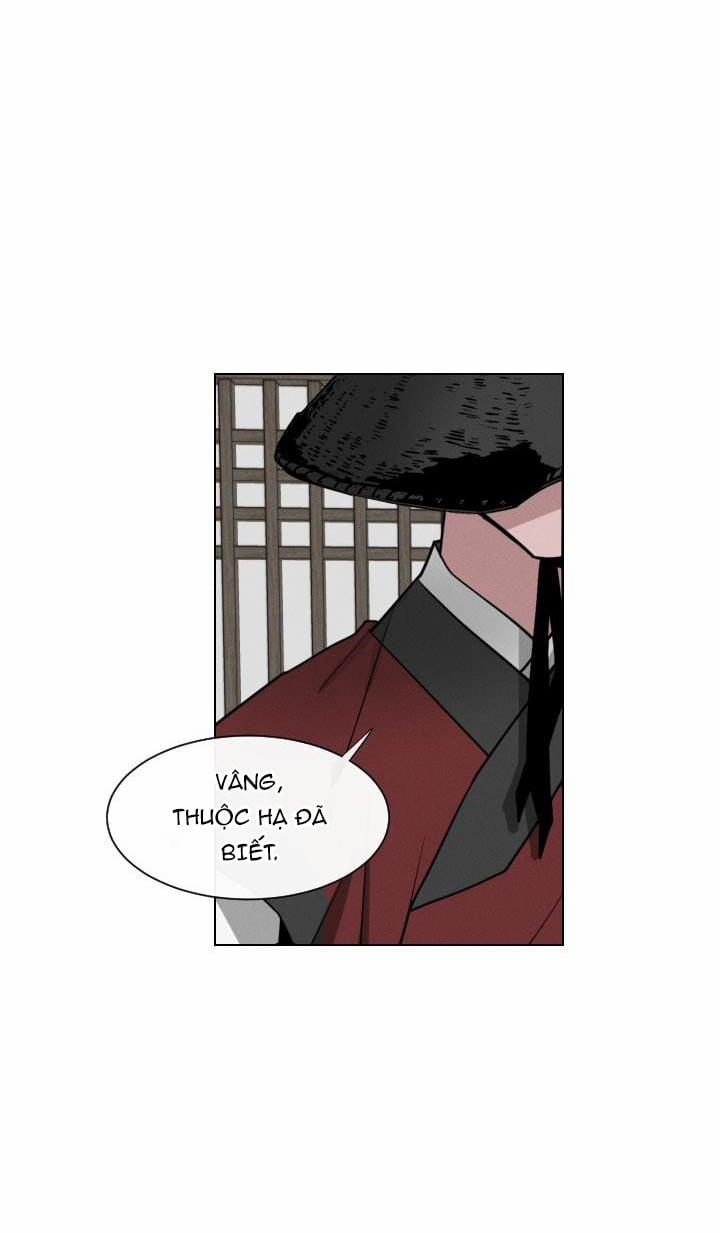 Sinsujeon 12 trang 21