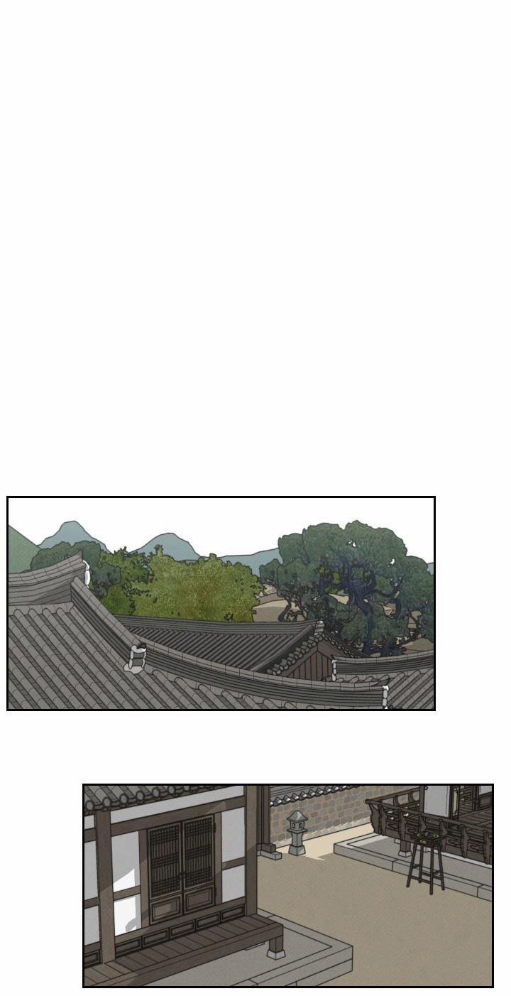 Sinsujeon 13 trang 0