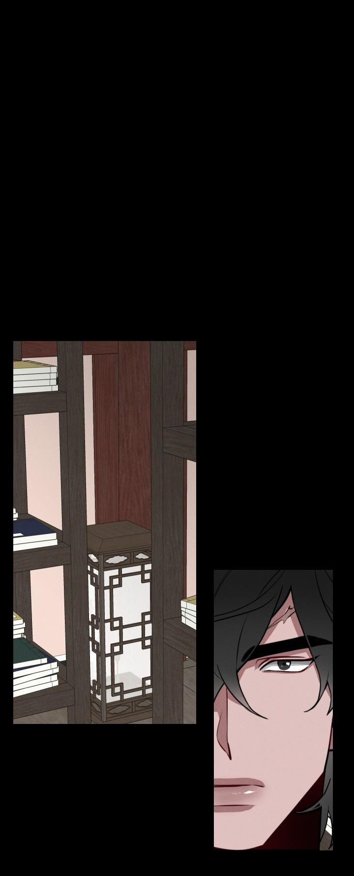 Sinsujeon 13 trang 16