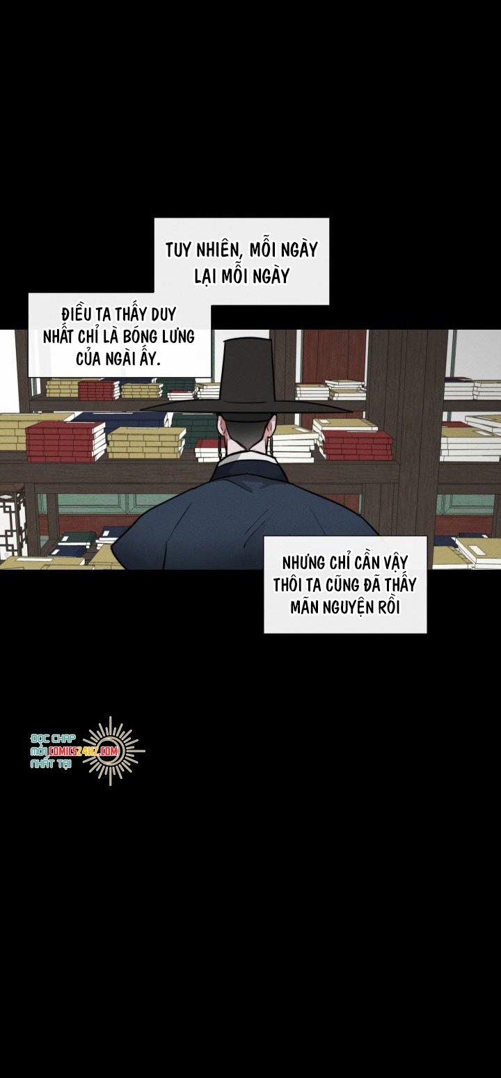 Sinsujeon 13 trang 17