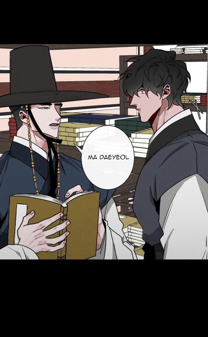 Sinsujeon 13 trang 19