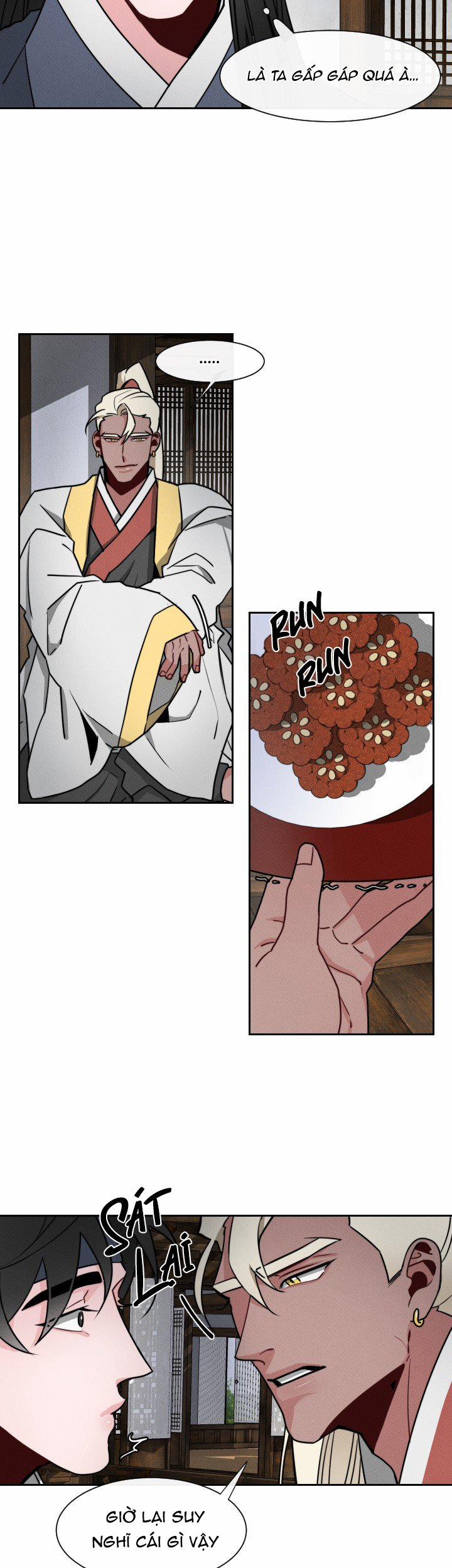 Sinsujeon 14 trang 14