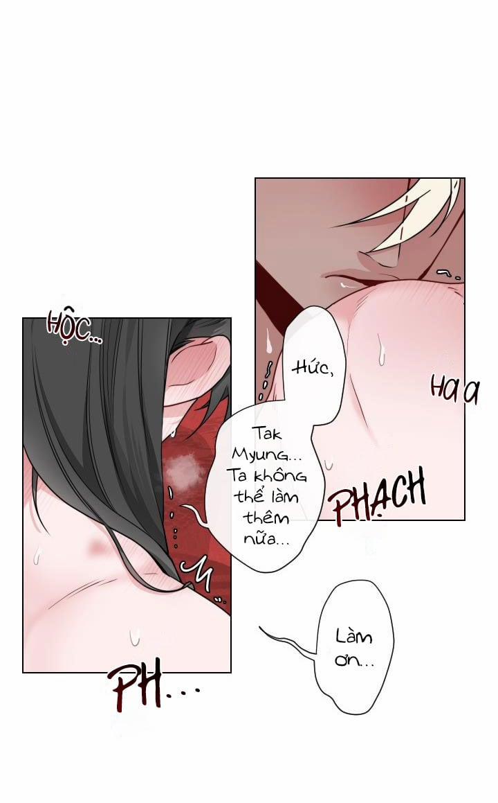 Sinsujeon 16 trang 32