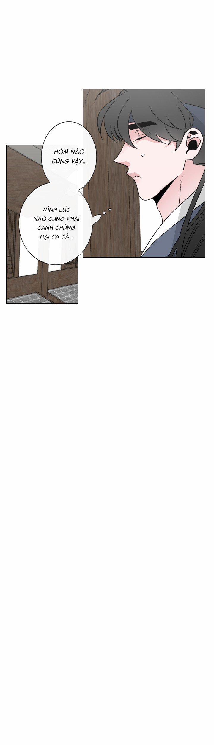 Sinsujeon 17 trang 15