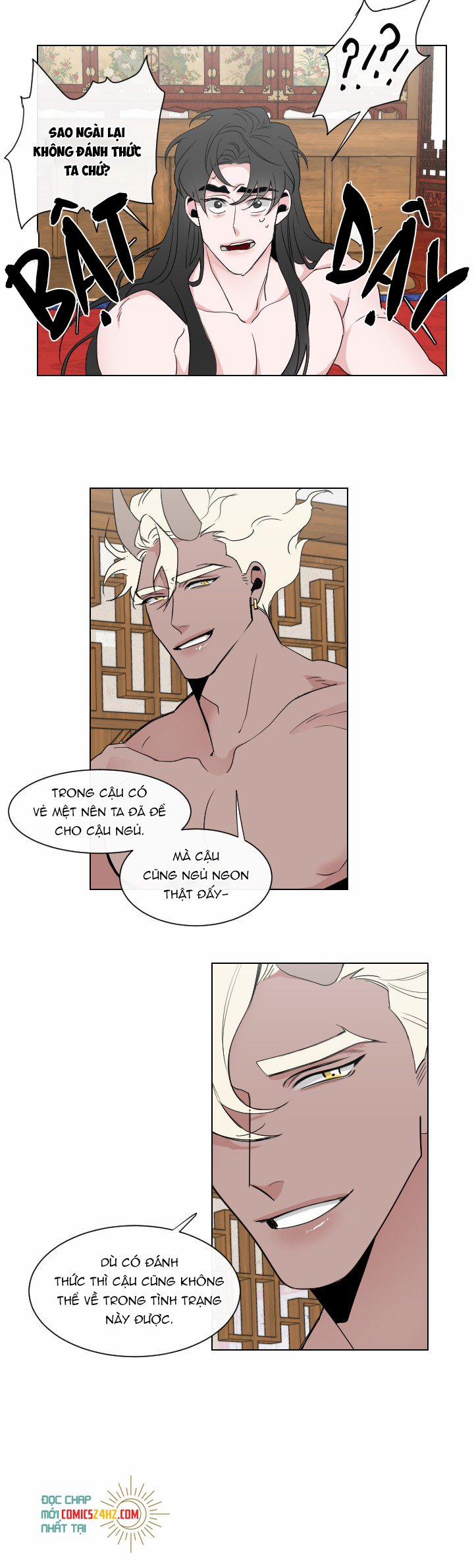 Sinsujeon 17 trang 6