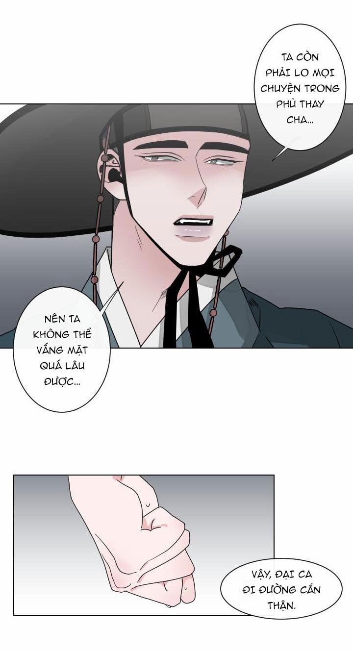 Sinsujeon 18 trang 16