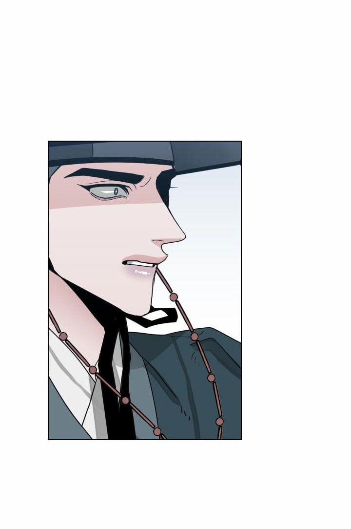 Sinsujeon 18 trang 32