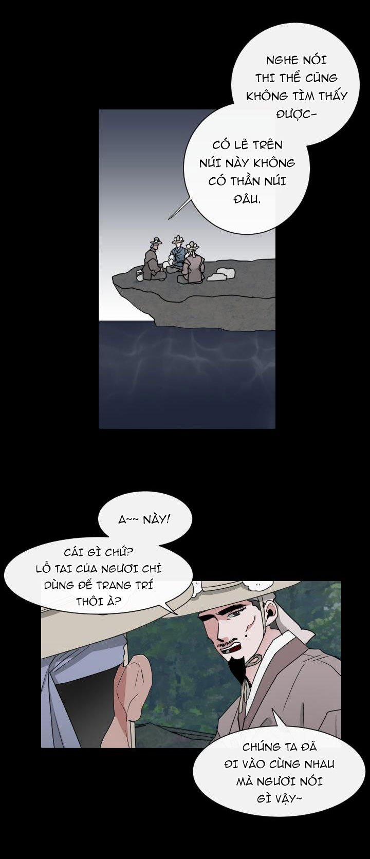 Sinsujeon 19 trang 15