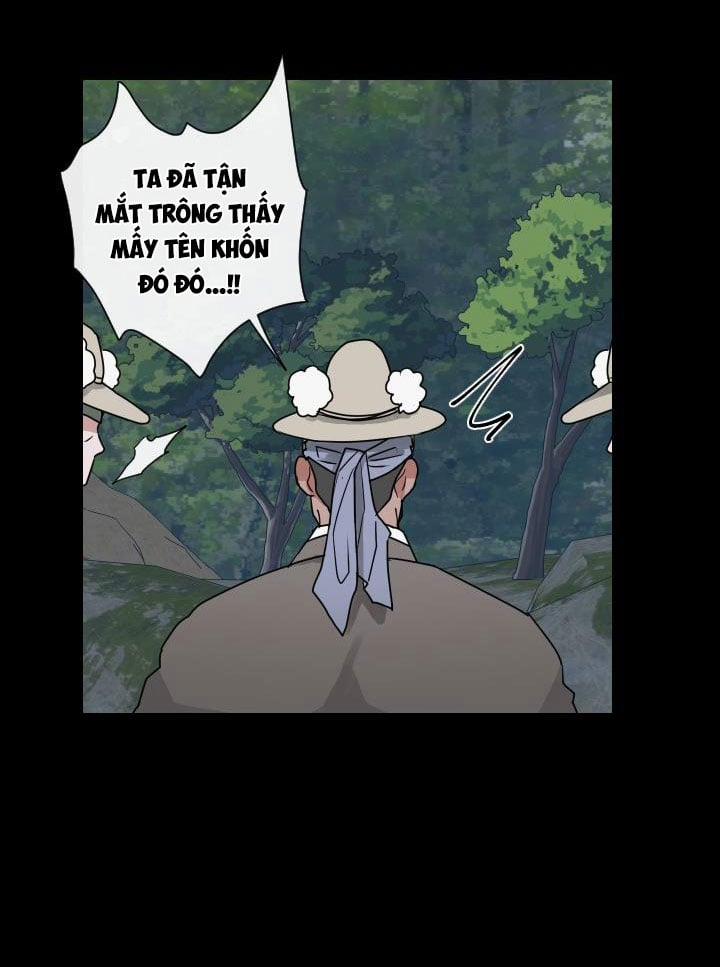 Sinsujeon 19 trang 20