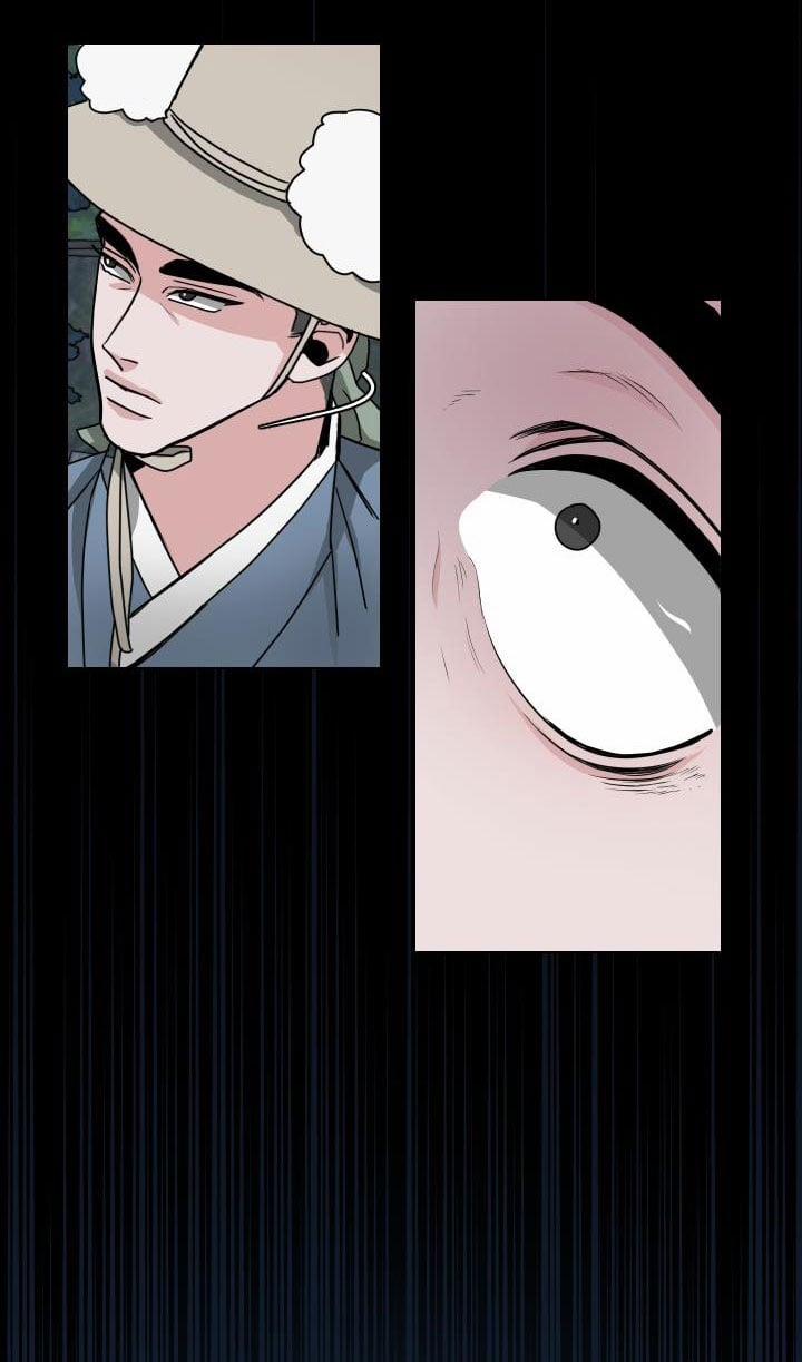 Sinsujeon 19 trang 26