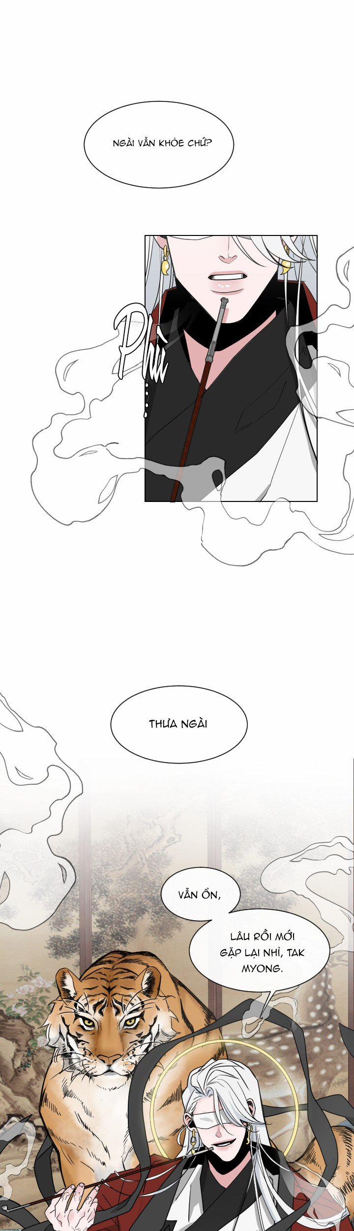 Sinsujeon 20 trang 11