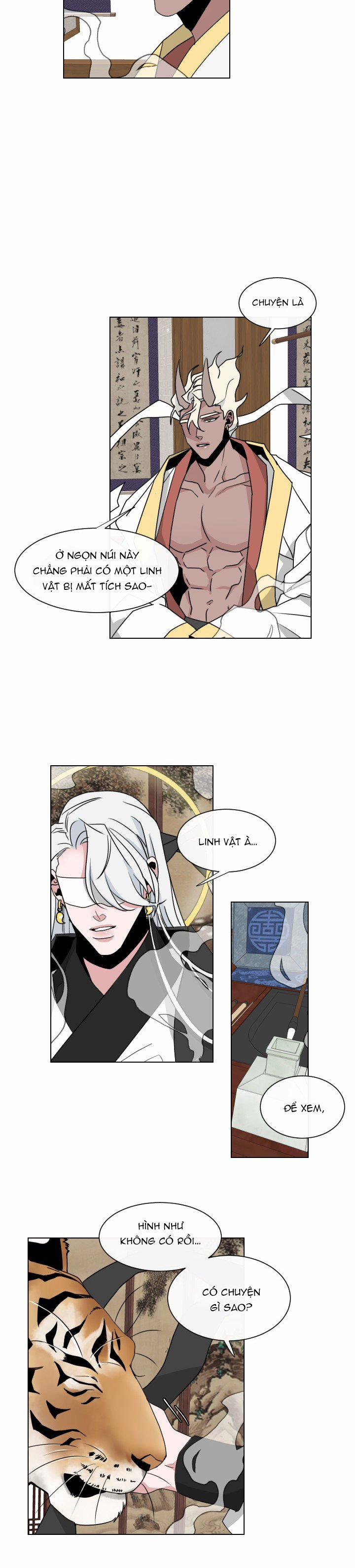 Sinsujeon 20 trang 14