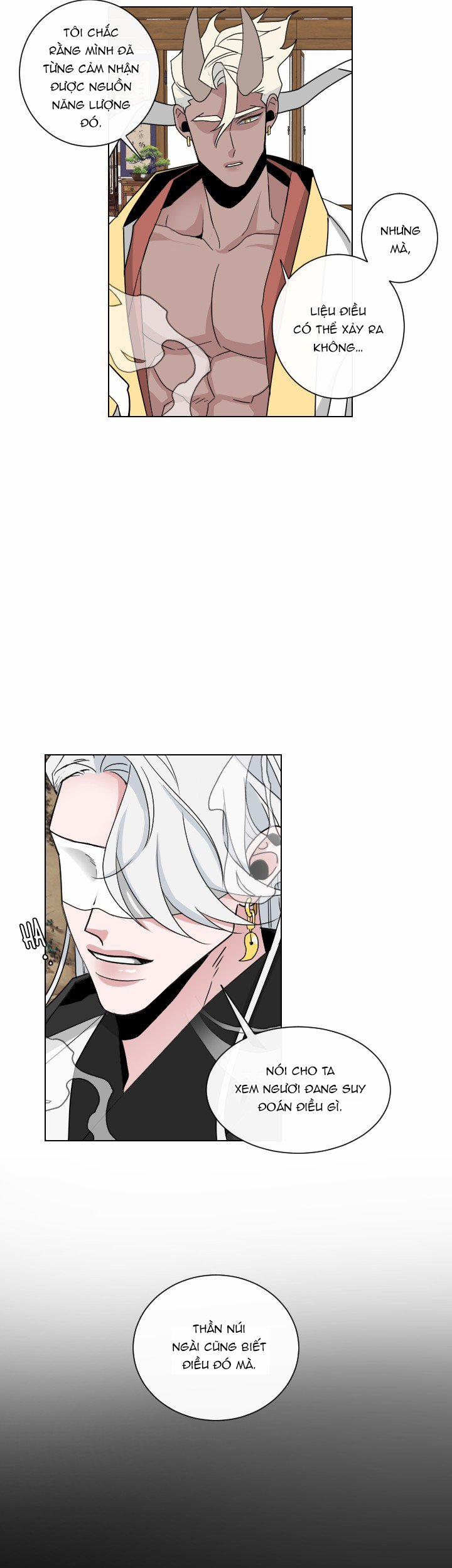 Sinsujeon 20 trang 16