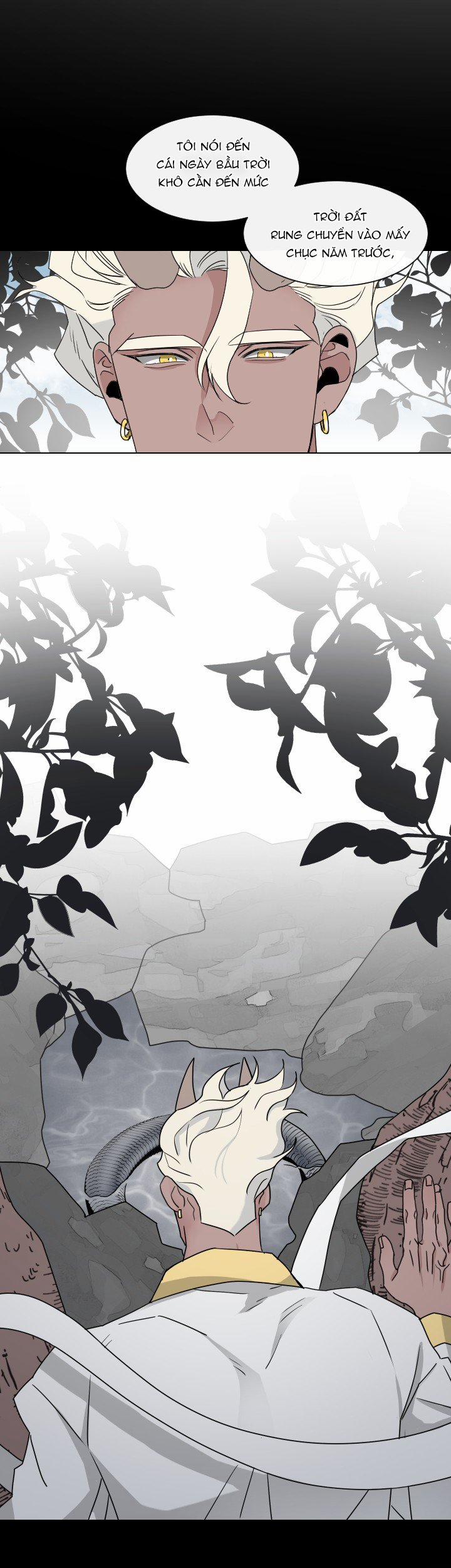 Sinsujeon 20 trang 17