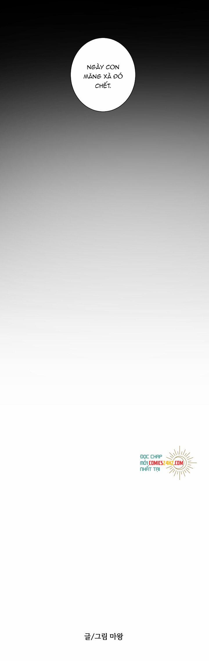 Sinsujeon 20 trang 18