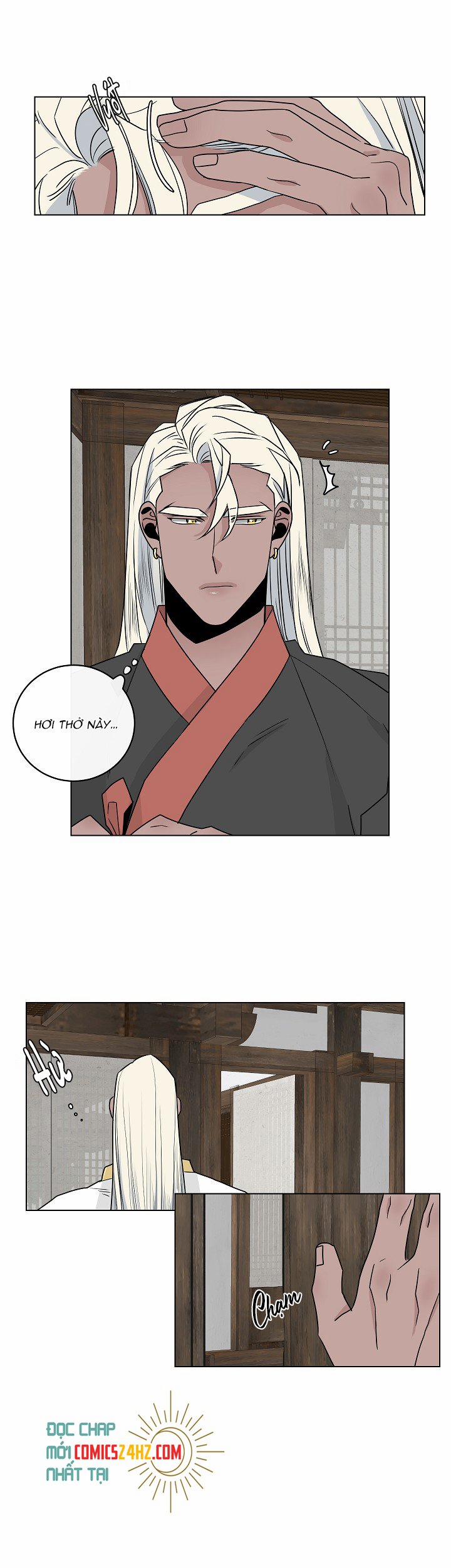 Sinsujeon 21 trang 17