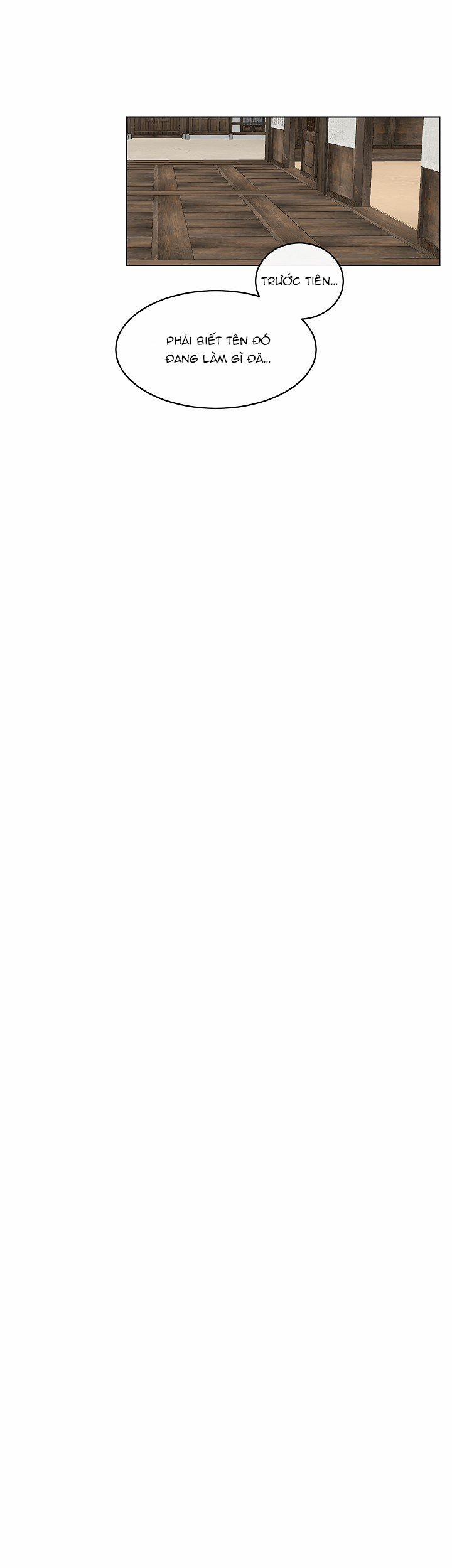 Sinsujeon 21 trang 19