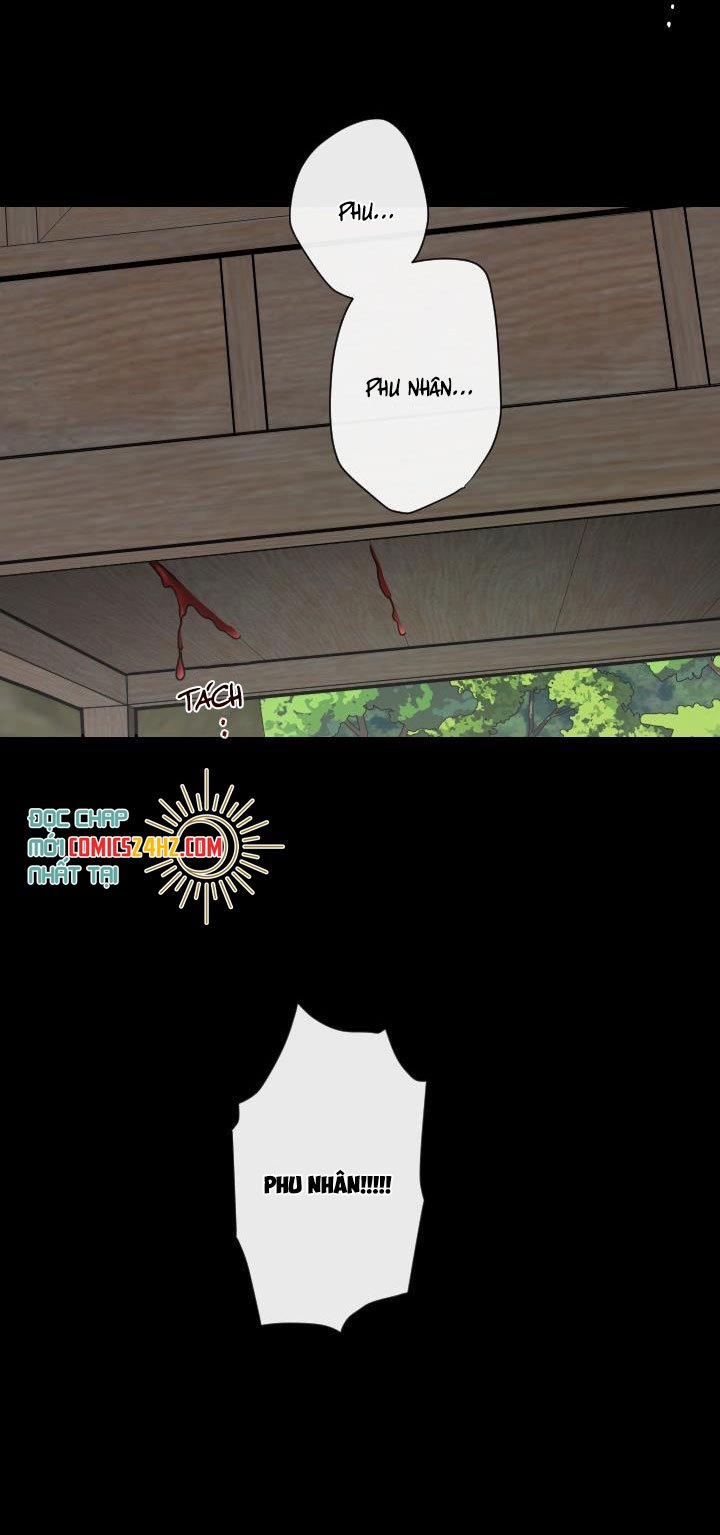 Sinsujeon 22 trang 17