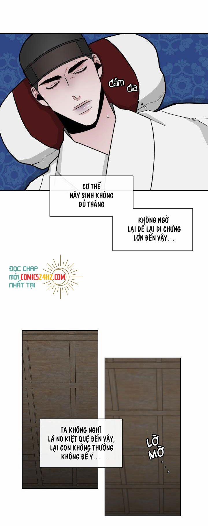 Sinsujeon 22 trang 20