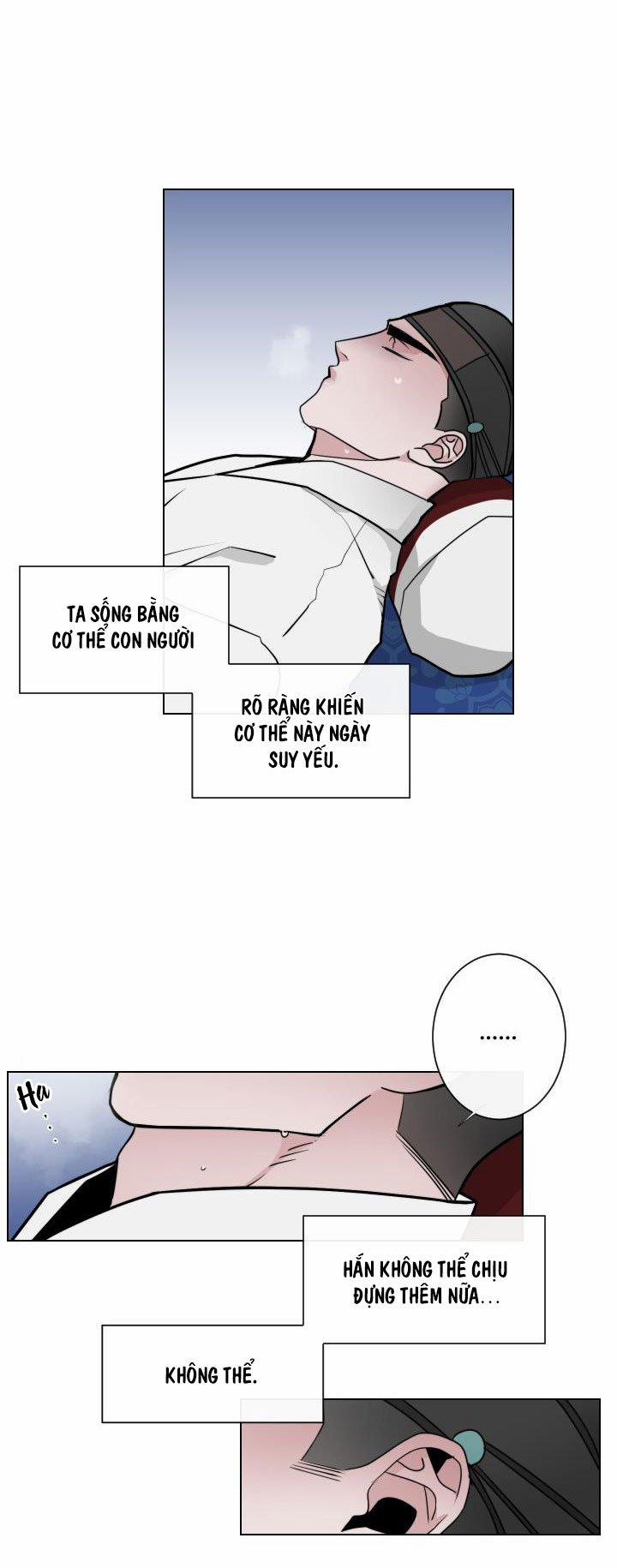 Sinsujeon 22 trang 21