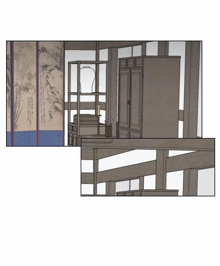 Sinsujeon 22 trang 24