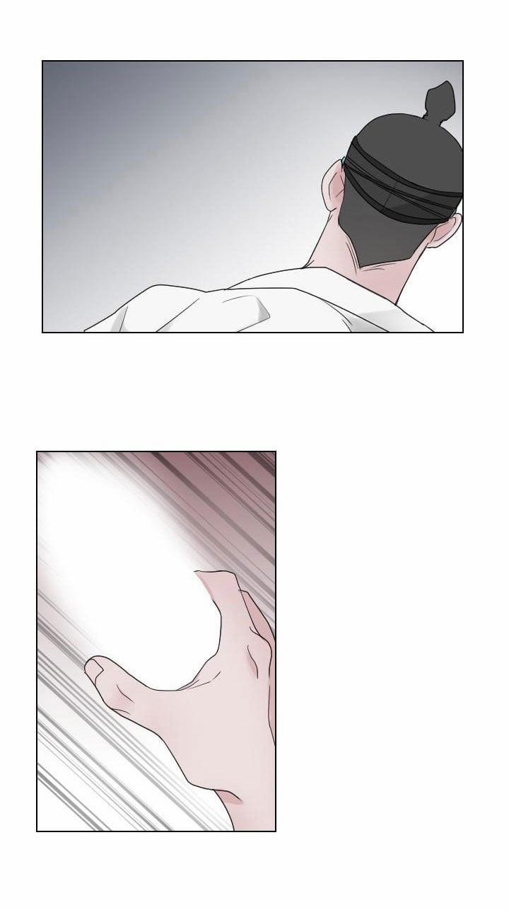 Sinsujeon 23 trang 21