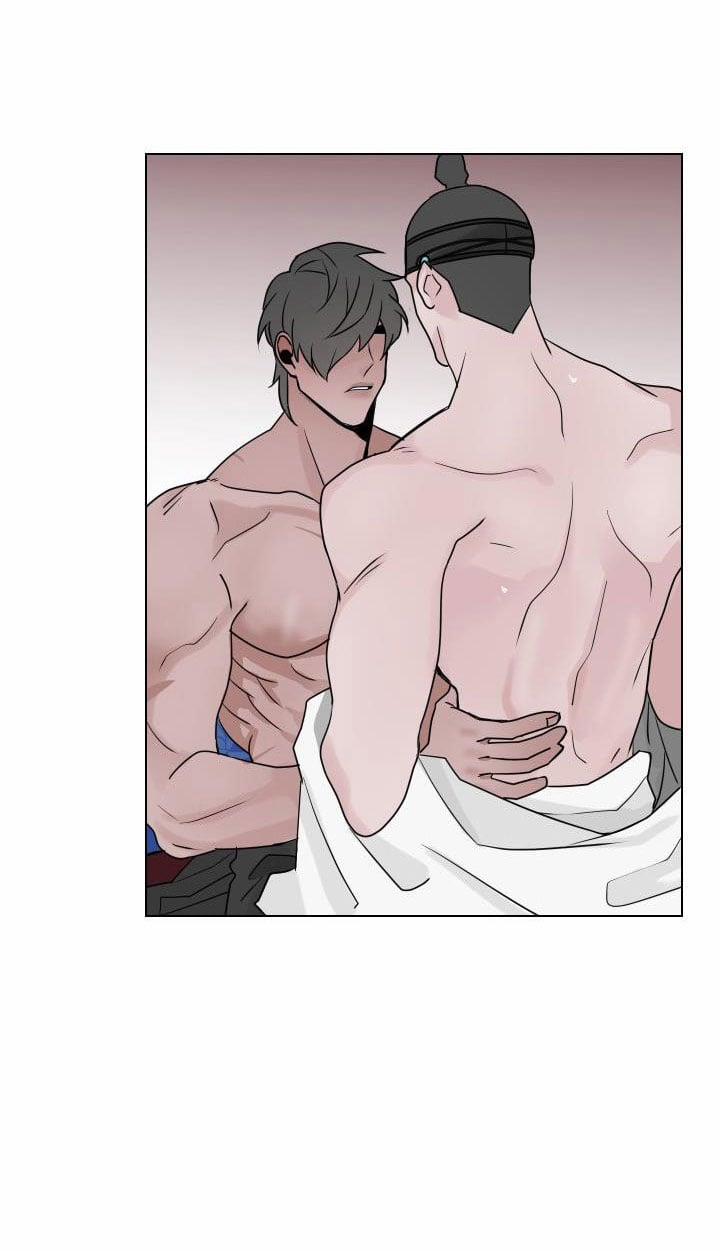 Sinsujeon 23 trang 26