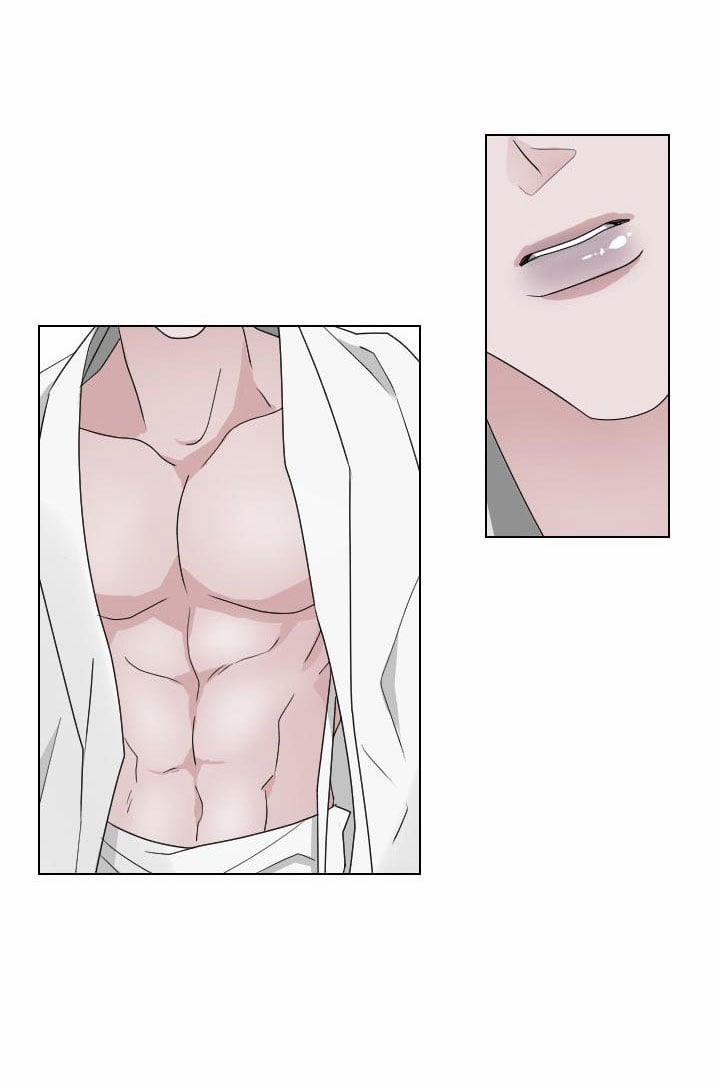 Sinsujeon 23 trang 28