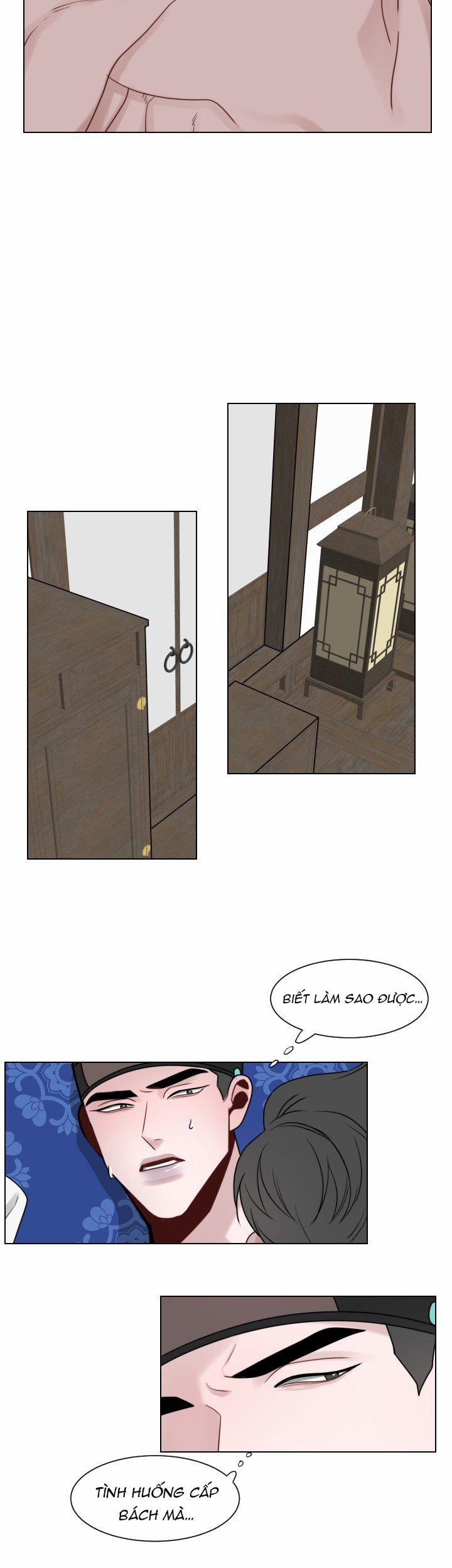 Sinsujeon 24 trang 1