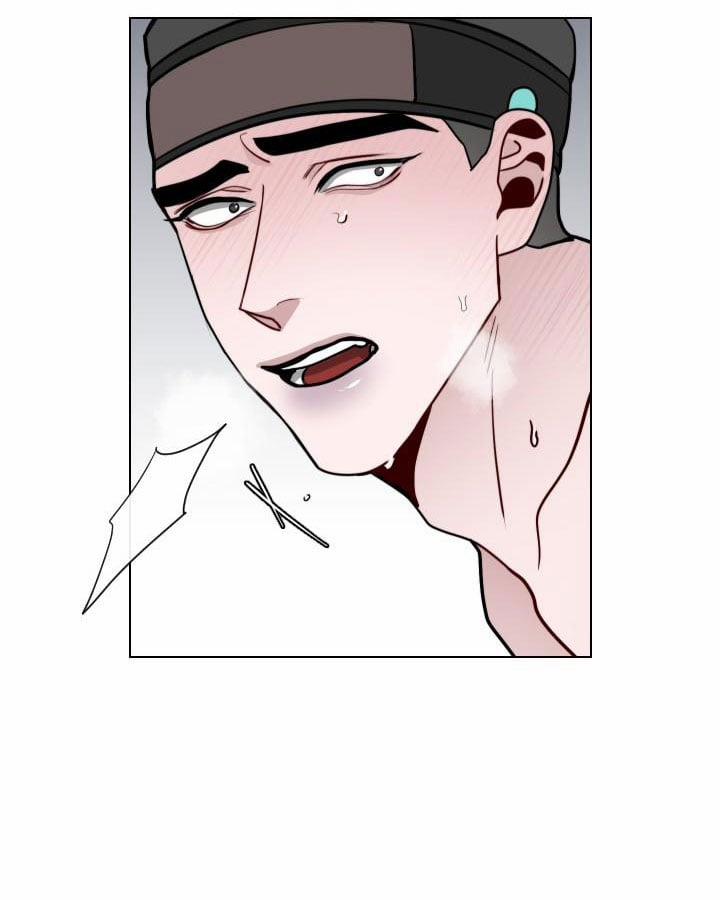 Sinsujeon 25 trang 17