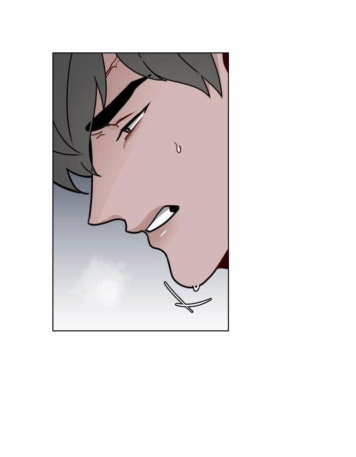 Sinsujeon 25 trang 33